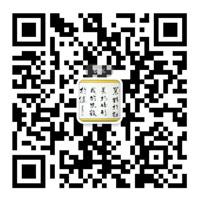 掃一掃，加微信